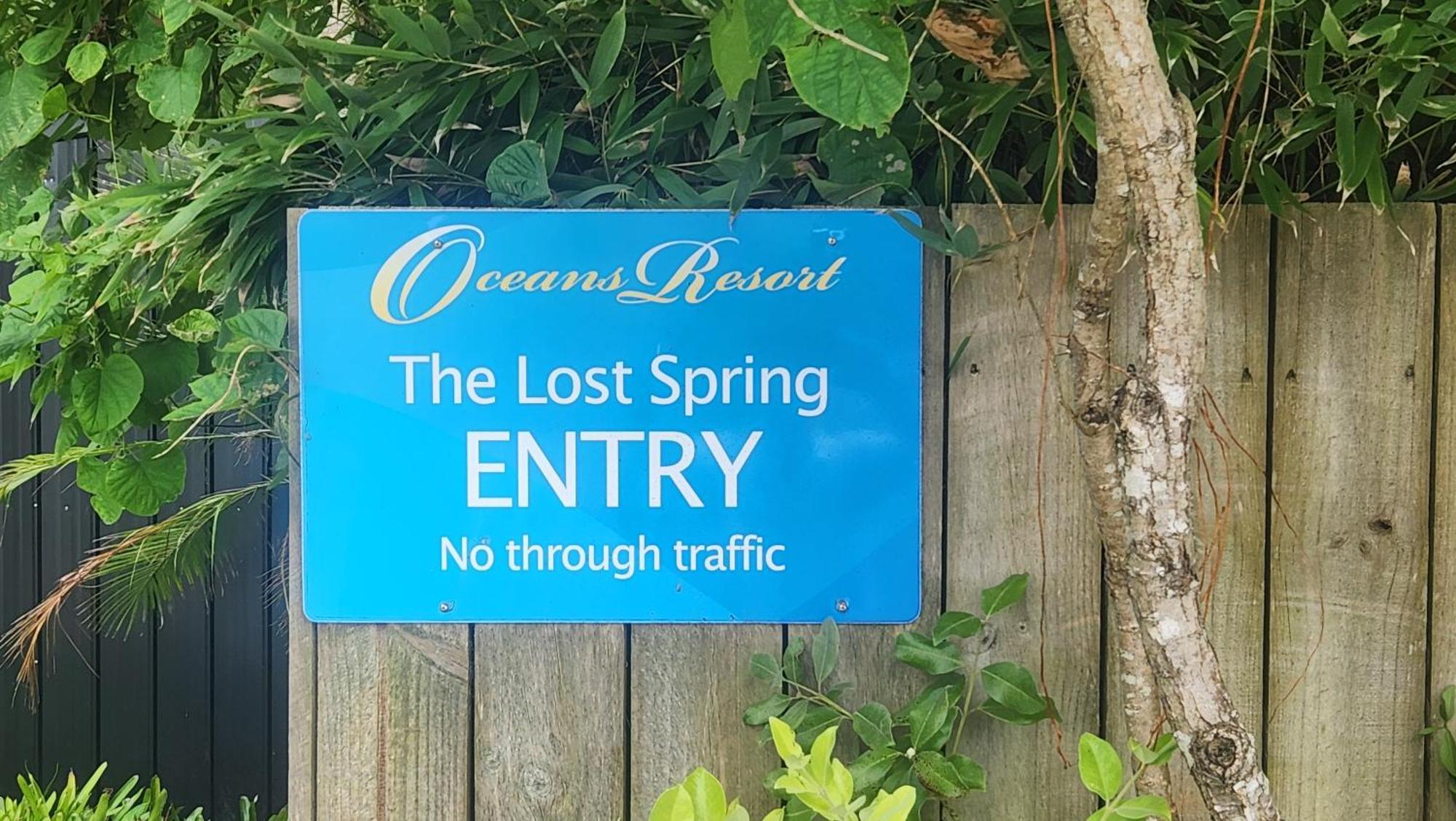 Ocean Serenity Apartments 휘티앙가 외부 사진